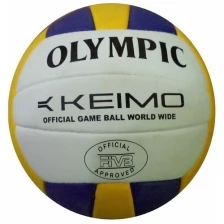 Мяч волейбольный Olympic размер стандарт